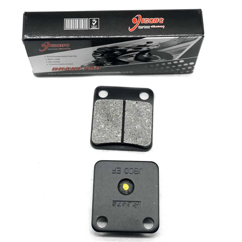 Motorcycle Front Brake Pads Kits For SUZUKI TS125X DR200 1985 1986 1987 1988 DR200S 2015 2016 2017 DR200SE Jebel 200 1993-2013