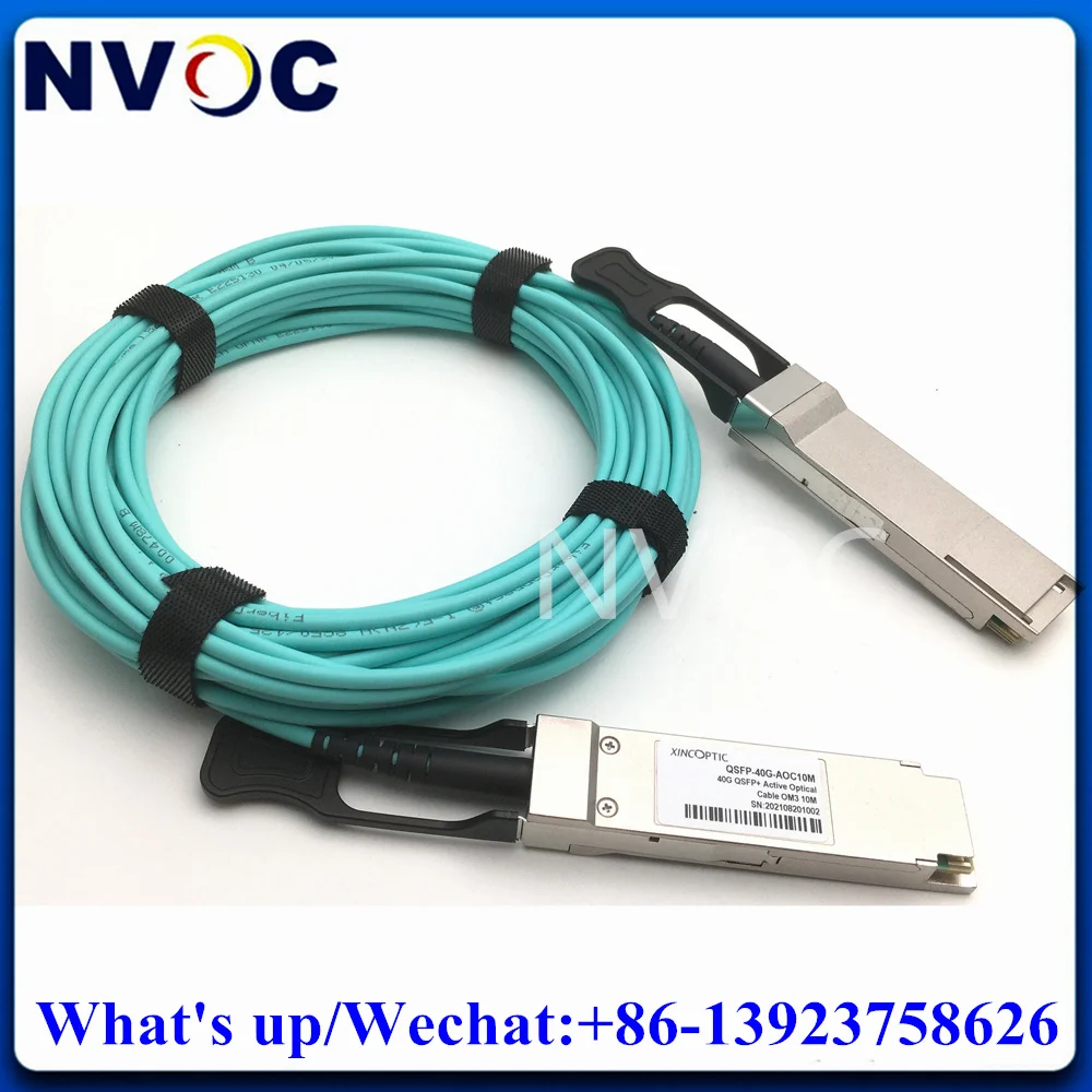 

40G AOC Cable 30M For Data Center,40Gb QSFP to QSFP+ OM3 Aqua MPO Active Optic Compatible with Different Fiber Switch