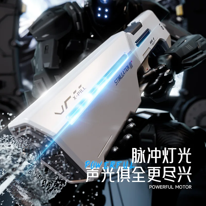 

Электрический водяной пистолет для непрерывной стрельбы, мощный бластер с сильным распылением воды, летняя игрушка для взрослых и мальчиков, подарок