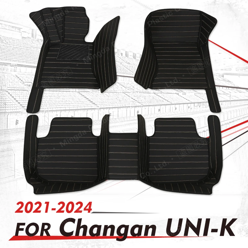 

Custom Car Floor Mats For Changan UNI-K 2024 2023 2022 2021 Automobile Carpet Cover Interior Details Accessories Protective Pad
