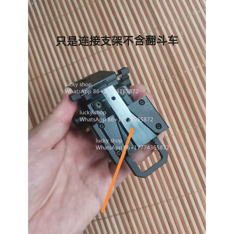 Night Vision Device, Adapter, Bracket, Adapter Arm