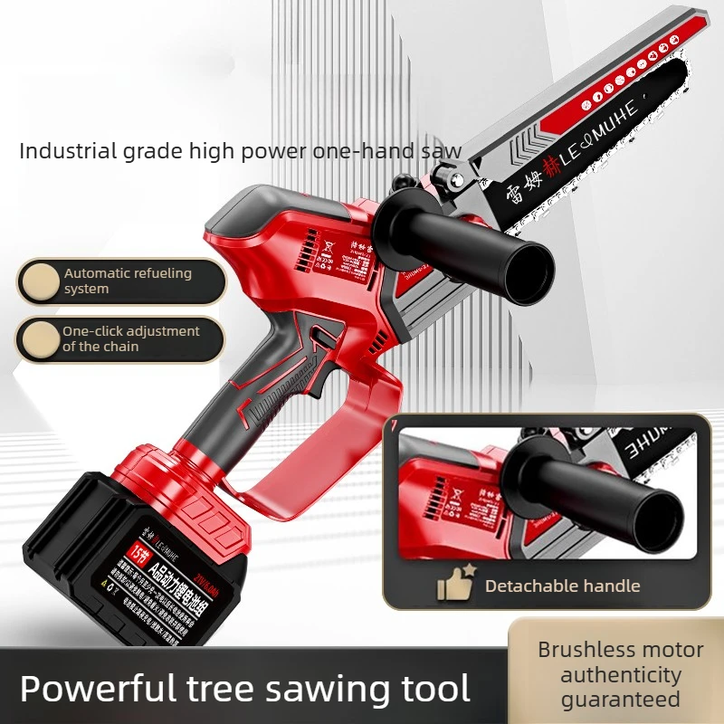 Portable Rechargeable Lithium Battery Chainsaw 8 Inch 10 Inch High Speed Cutting Tool For Home Use