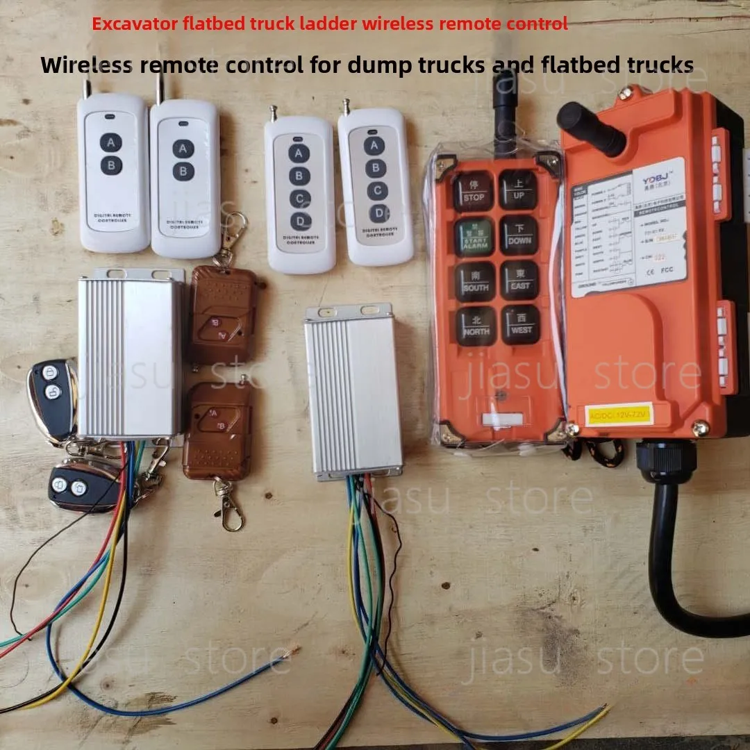 

Environmentally friendly covered excavator, hydraulic ladder, two-way multi-channel wireless remote control switch controller
