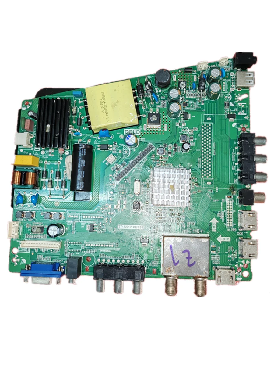 

TP.S512.PB751 Physical photo of the three in one TV motherboard for 1366x768 V320BJ7-PE1 65W 320MA