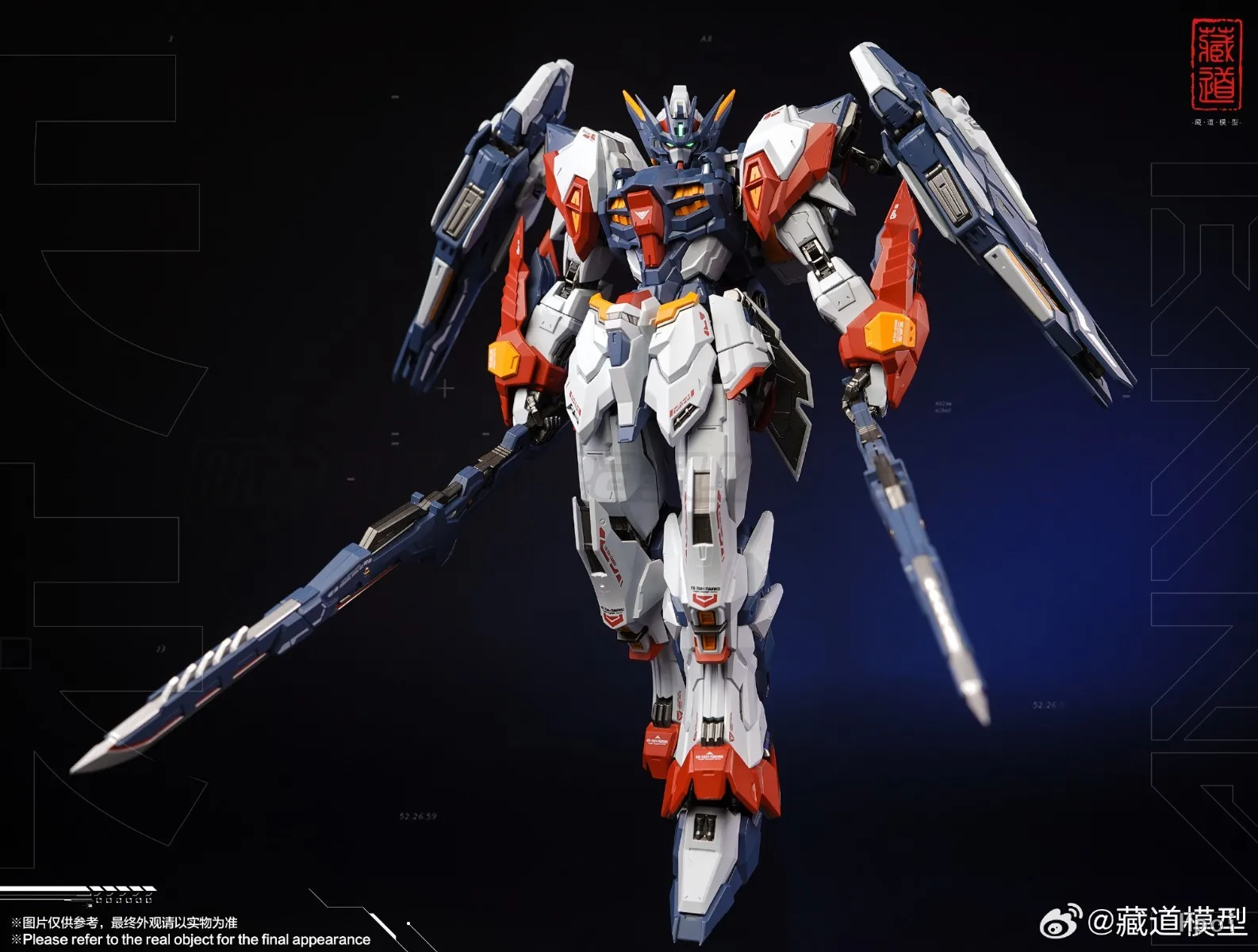 

【MT】Фигурка Zangdao Models Chuangshen Series CD-TG01 Tianwei в масштабе 1/100
