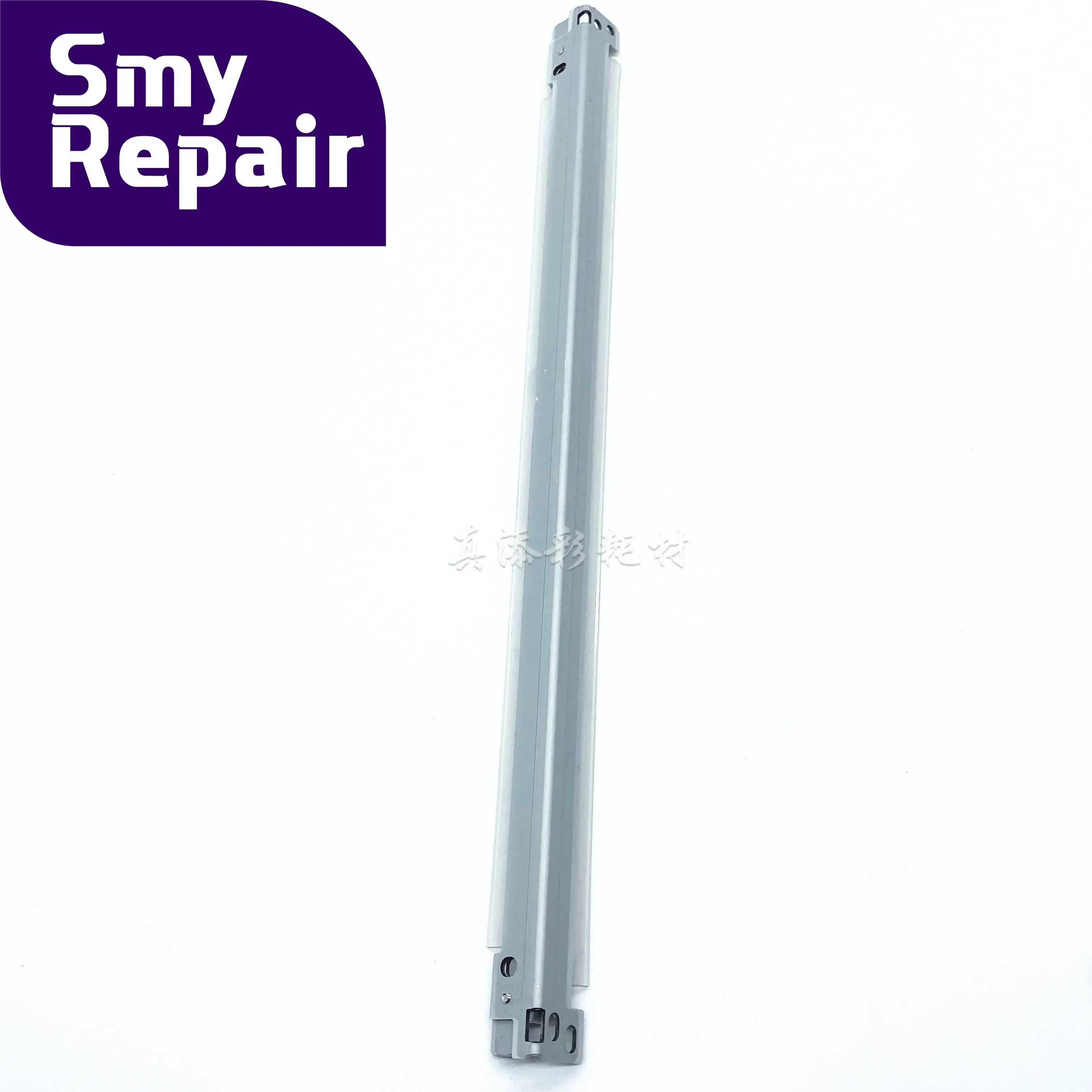 1PCS New Compatible Transfer Belt Blade for Ricoh MP 1075 2075 7500 7502 8000 7001 8001 9001 Copier Printer Parts