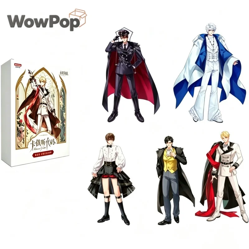 Evernight Engraving V2 Khaos Code Series Adult Male Physique 1/6 Bjd Blind Box Caixa Caja Dolls Mystery Box Mysterious Gift Toys