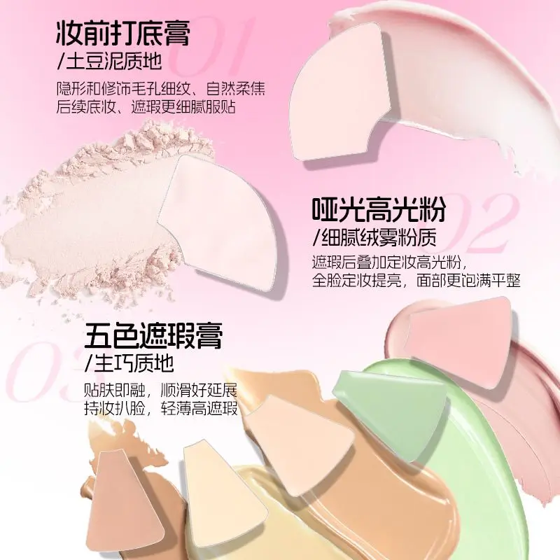 VEECCI คอนซีลเลอร์ Palette Hydrating คอนซีลเลอร์ Face Brightening ปกปิดสิวจุดด่างดํา Dark Eye Circles 7 สี Contour Palette