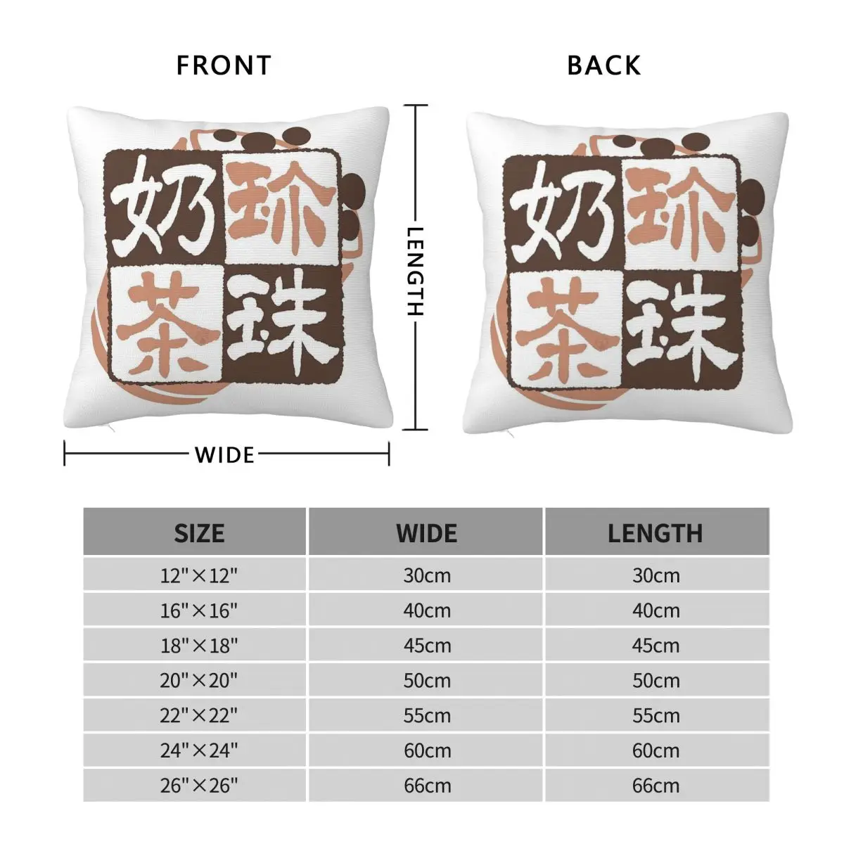 Bubble Tea Light Square Pillowcase Polyester Linen Velvet Printed Zip Decor Bed Cushion Cover