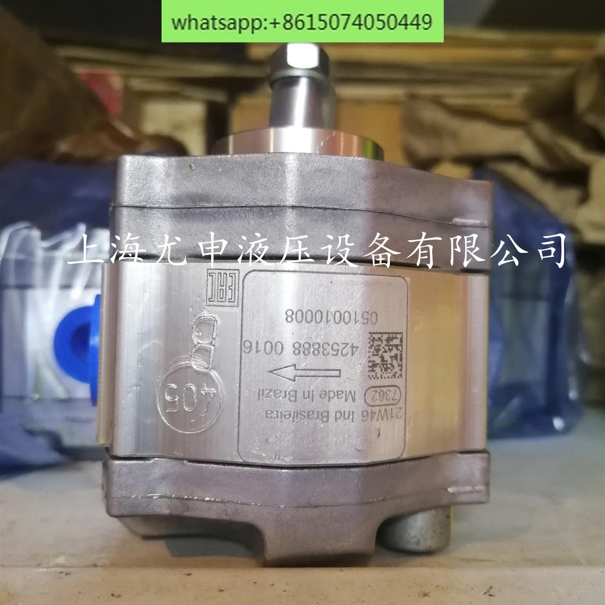 0510110002, 0510110017 Gear pump Ensure quality
