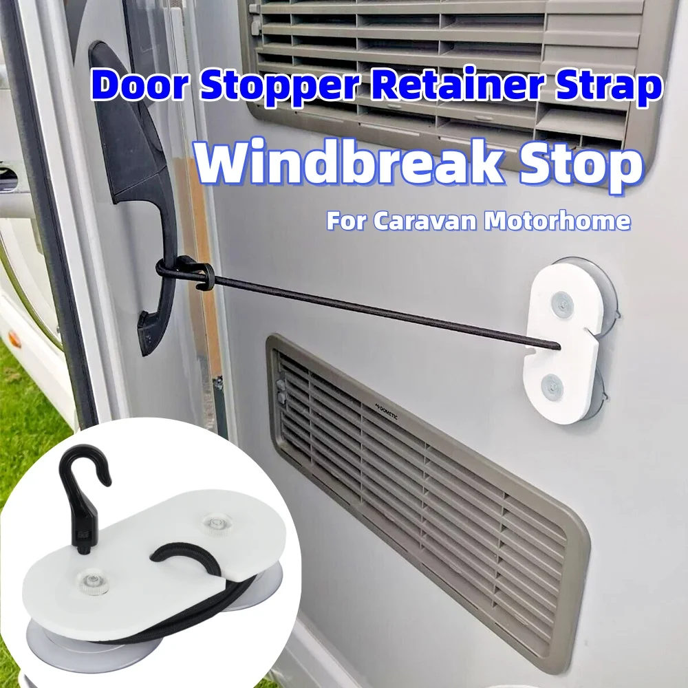 

1PCS Door Stopper Retainer Strap Windbreak Stop Caravan Motorhome Doors Flying Shut In The Wind RV Door Protective Parts