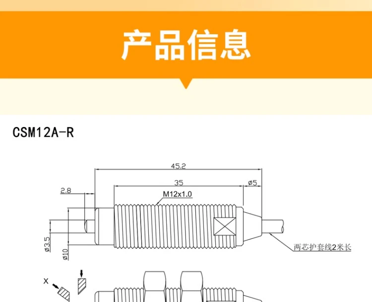 CNC Knife Dispensing Machine Altimeter High Repetition Precision Positioning Contact Sensor