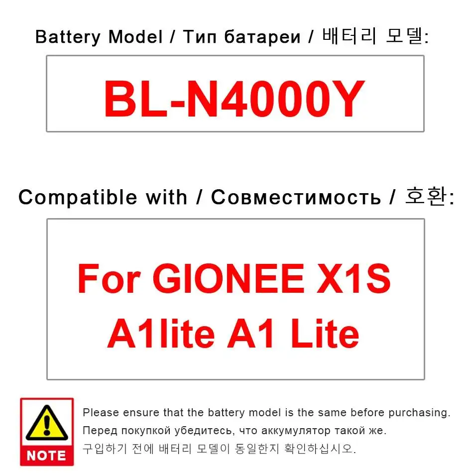 Аккумулятор для мобильного телефона Gionee X1S A1 Lite BL-N4000Y, 4000 мАч, премиум-класса, на замену