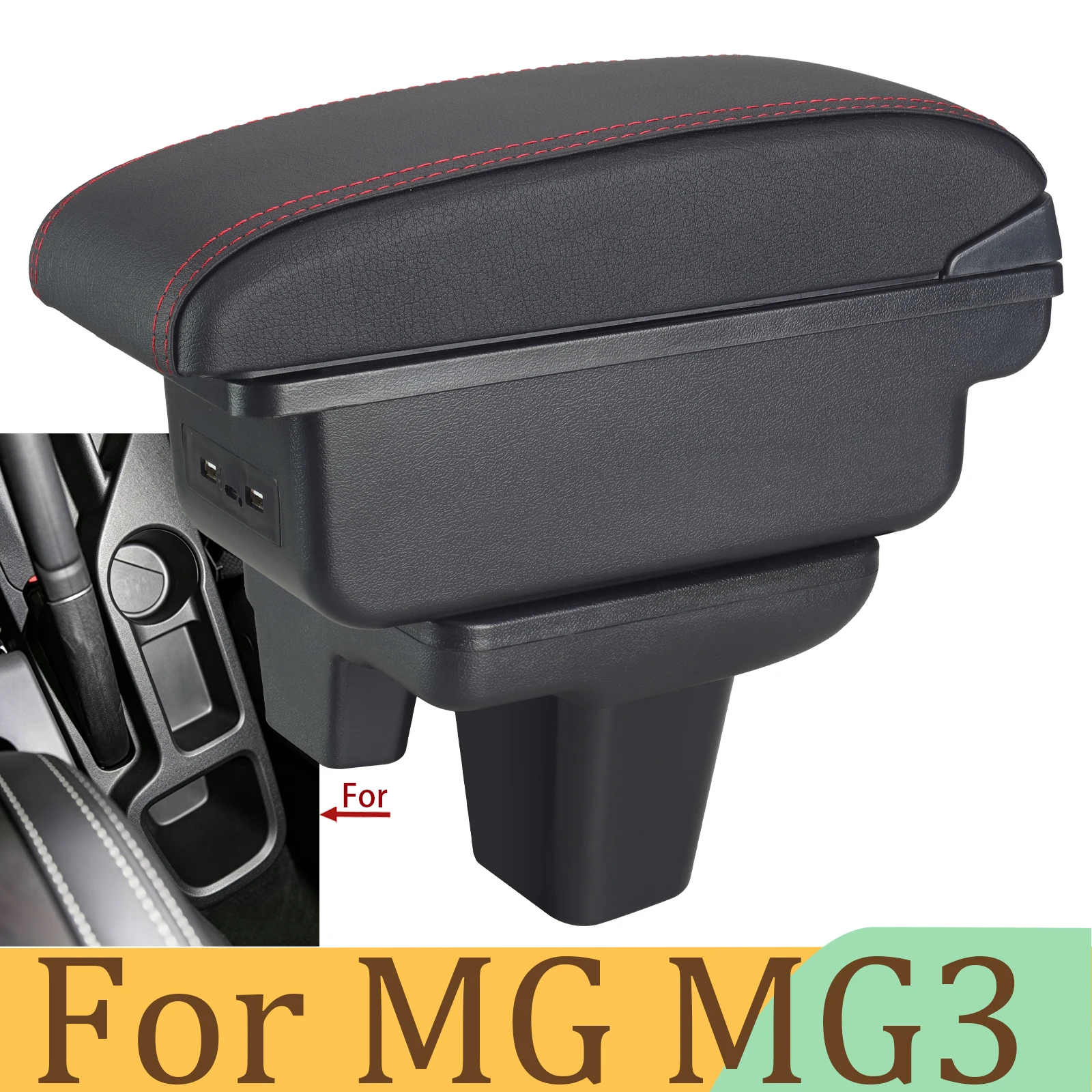 

For MG3 armrest box For new MG3 car armrest box central storage box Interior modification charging car supplies right driver
