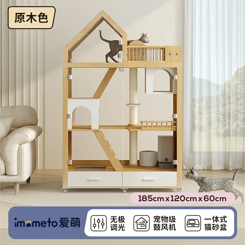

GZ-26 panoramic cat villa cabinet indoor pointed cat room house toilet integrated
