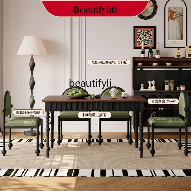 

Q132 French pure solid wood dining table chairs restaurant antique rectangular American 1.4 meters 1.6 meters rice table househo