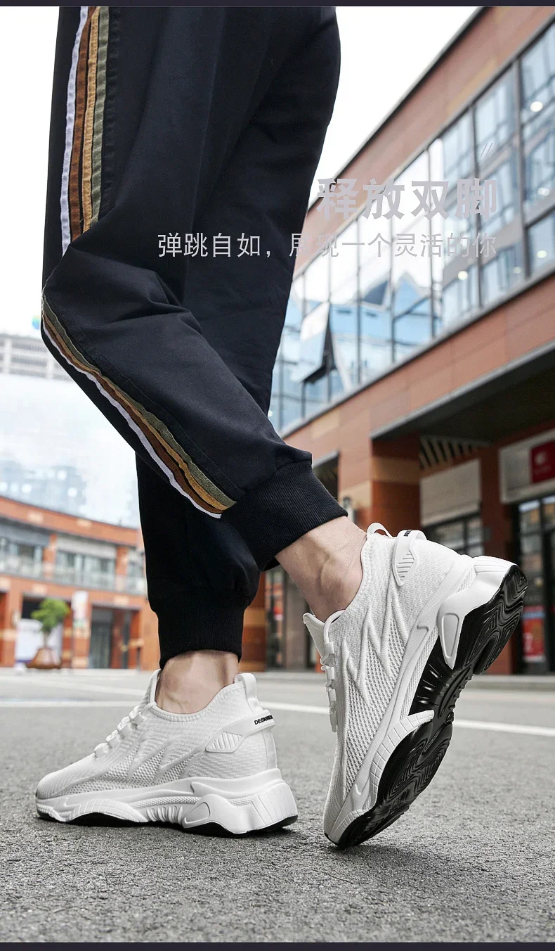 Sommer Männer Aufzug Schuhe Atmungsaktive Mesh Höhe Erhöhen Turnschuhe Männer Schuhe Innen Länge 7 cm Outdoor Freizeit Weiß Größere Schuhe – Detail 10