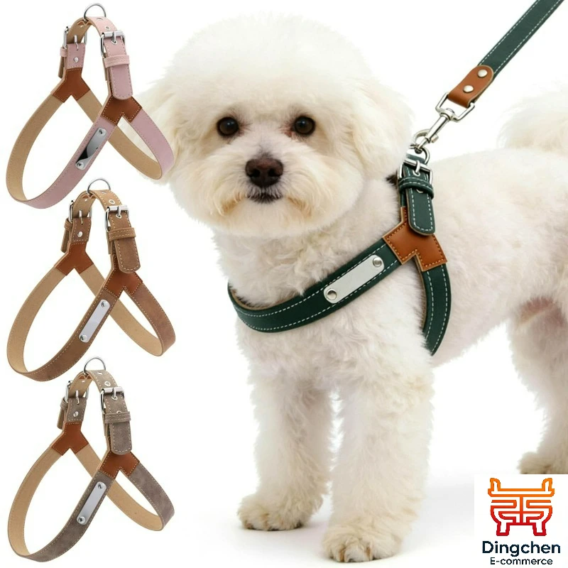 Modisches Mikrofaser-Hundegeschirr-Set mit PU-Halsband und Leine, Gehzubehör für Kleine und Mittelgroße Hunde, Haustierbedarf