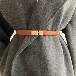 1pcs Women's Elastic Adjustable Buckleless Belt for Coat Suit Dress, Simple and Stylish Waist Accessory, Suitable for Daily Wear