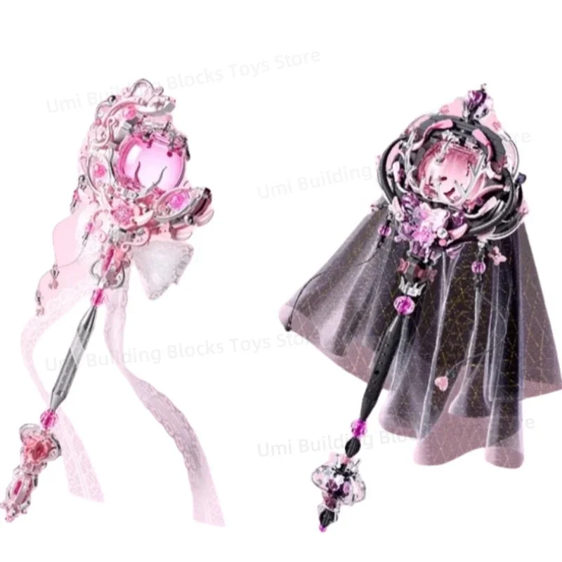 SEMBO Magic Wand Scepter Assembly Building Blocks Wonderland