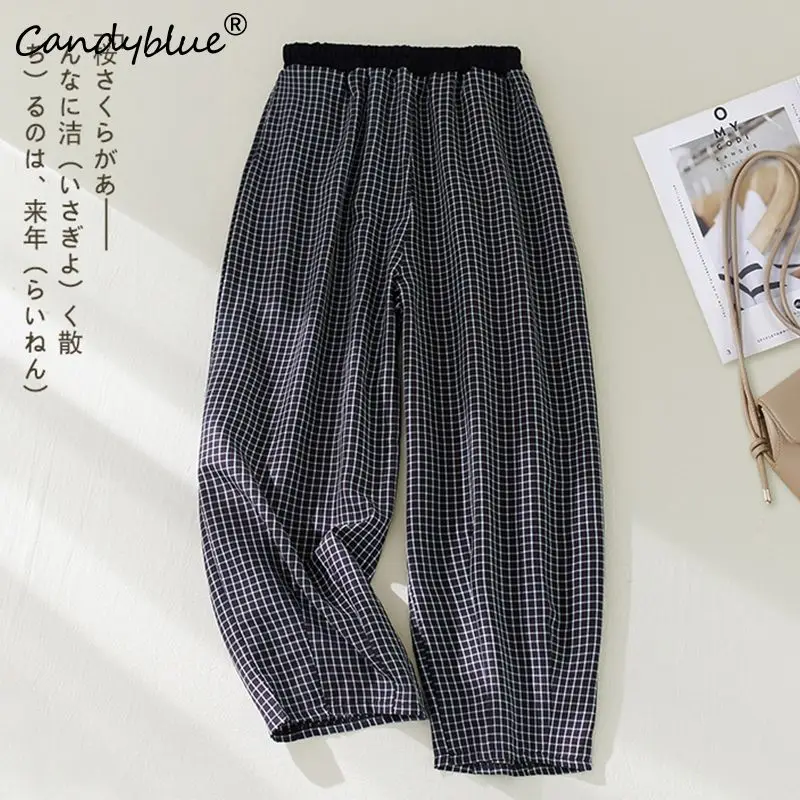 

2023 Summer Women's New Literature and Art Retro Elastic Waist Plaid Casual Pants Fashion Loose Versatility Wide-leg Trousers