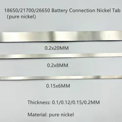 Saldatura a bassa resistenza interna striscia di nichel puro pacco batteria al litio connessione batteria al litio di potenza in lamiera di nichel puro