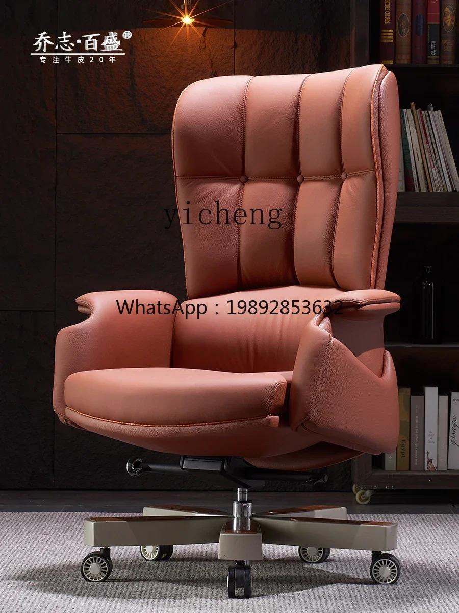 Genuine Leather Luxury Home Office Seating Computer Chair Cowhide Business Office Chair