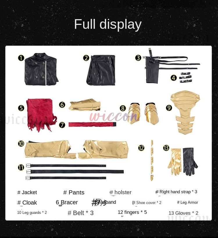 أزياء فنسنت فالنتين التأثيرية للبالغين لعبة الهالوين فاينل فانتسي السابع فنسنت ريد عباءة ملابس بدلة حفلات الهالوين كرنفال