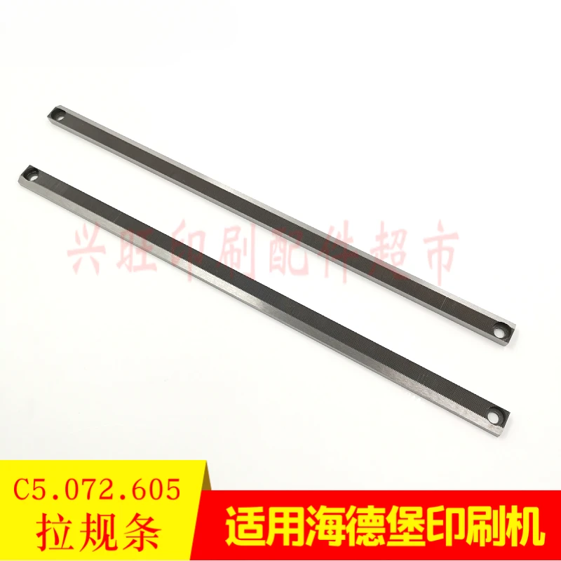 1 ชิ้นสําหรับ Heidelberg MO SM102/CD102 กดพิมพ์ดึง gauge