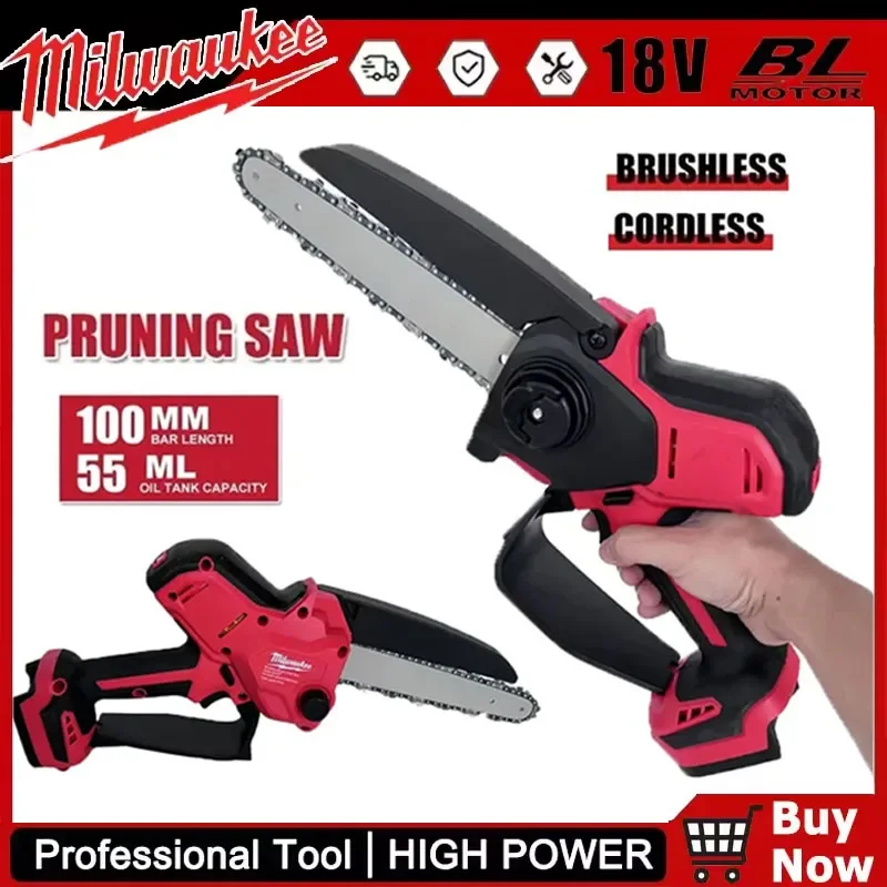 

Milwaukee 8-дюймовая мощная бесщеточная электрическая бензопила с автоматической масленкой для обрезки и резки дерева, электроинструмент для батареи 18 В