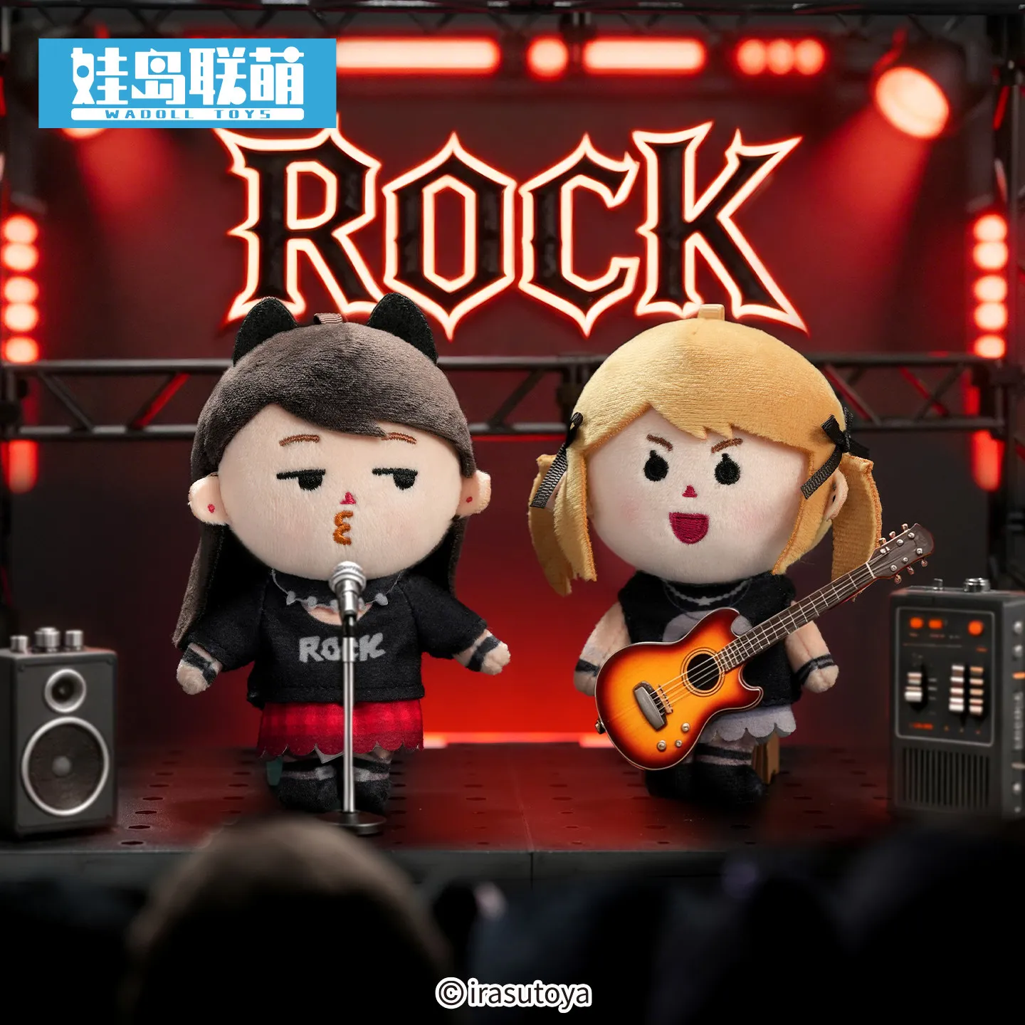 

Irasutoya Rock Series Plush Pendant Blind Box Anime Peripherals Figure Doll Key Chain Bag Charm Cute Desktop Decoration Toy Gift