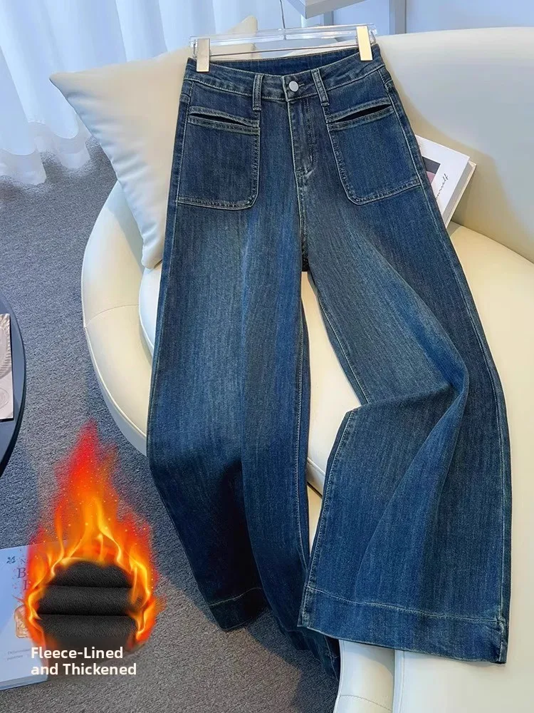 

Расклешенные широкие джинсы в стиле ретро, женские осенне-зимние джинсы Fce, темно-синие прямые брюки-колокольчик, маленький размер