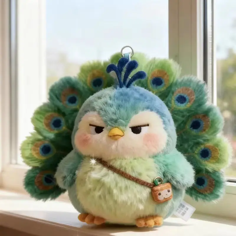 Maillard Green Peacock Plush Doll Cute Backpack Pendant with Cool Expression Stuffed Animal Toy High-Quality Gift for Friends