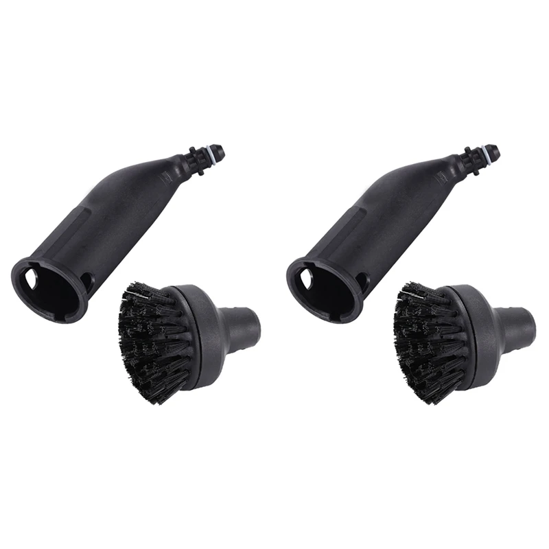 

2 шт., струйная Форсунка для Karcher SC1 SC2 SC3 SC4 SC5