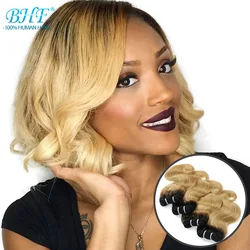 BHF Ombre Body Wave Human Hair Bundles 200g 4 pcs Colored Brazilian Curly Remy Hair Extensions 8 Inch 1B/27 & 1B/30