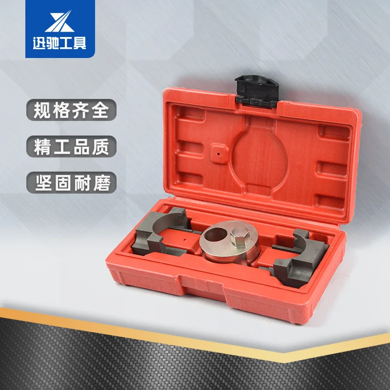 

Suitable for Mercedes-benz M651 timing tool set, direct connection with the original manufacturer, large quantity and favorable