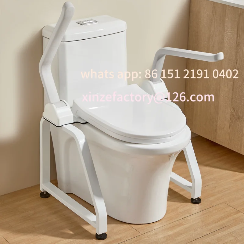 Customizable Winter Simple Japanese Toilet Non-slip Armrest Shelf Toilet Safety Armrest Toilet Sit Up Assist