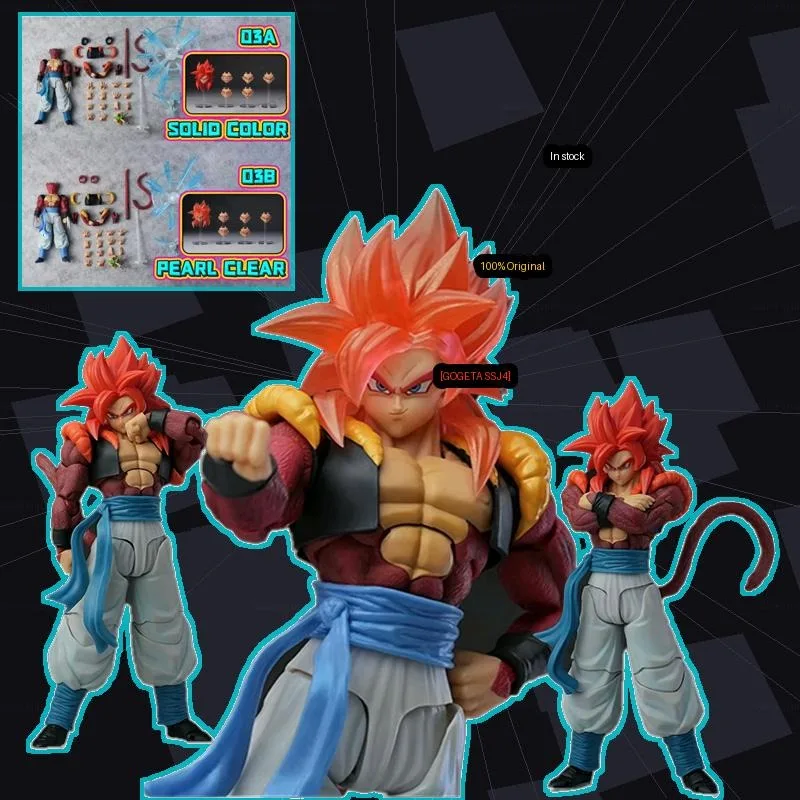 

IN STOCK KAMIONE 03AB Action Figure Dragon Ball GT SSJ4 Gogeta Super Saiyan 4 Anime Figurine SHF Collection Model 3.0 NEW