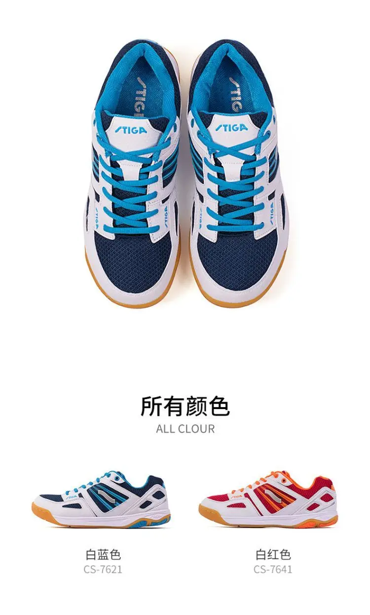 Summer Lightweight Fashion Stretch Sneakers Marathon Cushion Training Running Shoes for Men and Women