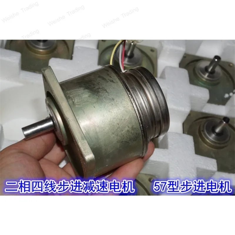 

Thin 57 stepper geared motor, two-phase four-wire stepper motor 76 type gearbox geared motor