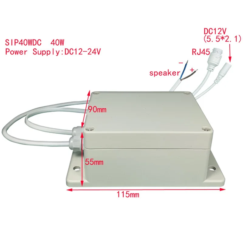 

A99E-PA System Amplifier Board 40W DC12-24V SIP Network Speaker Wall Mount Commercial