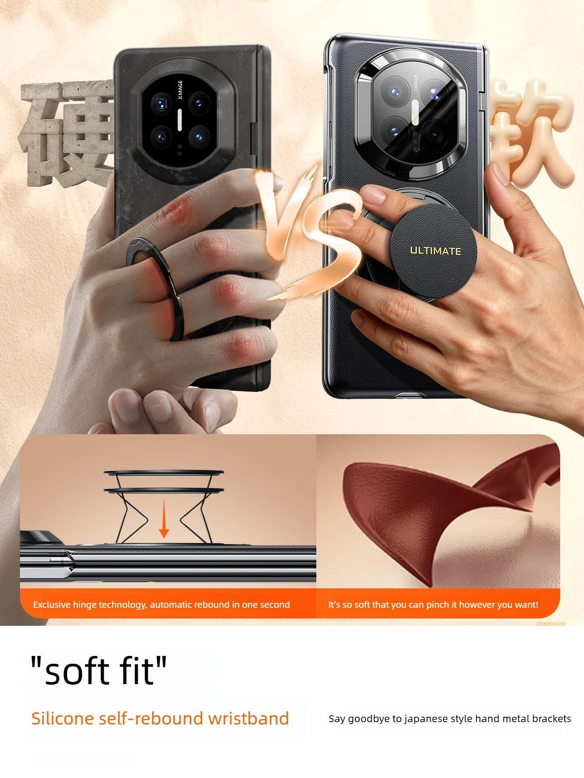 Magnetic Wrist Strap for Huawei Mate X7 X6 Case Luxury Shell Film All-in-one,Hinge&Frame Protection Full Cover with Stand Case