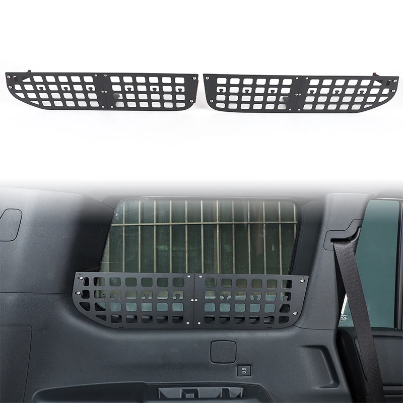 

For Toyota Prado LC250 2024 2025+ Car Trunk Side Window Storage Fence Carbon Steel+Aluminum Alloy Car Modification Accessories