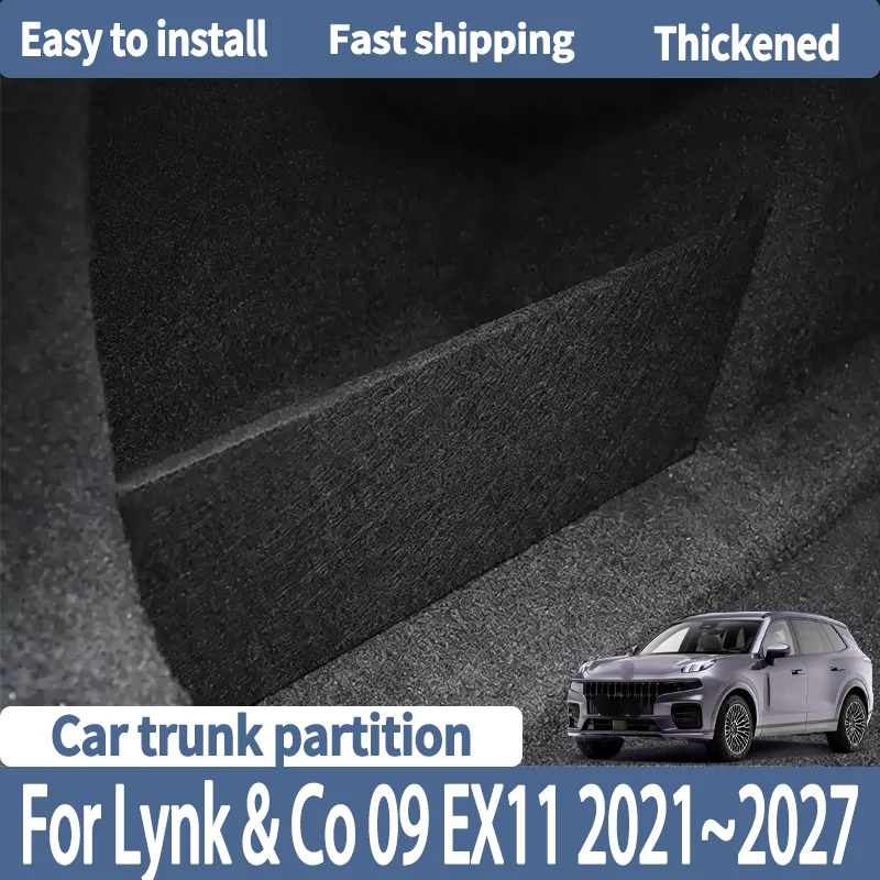 Auto Multifunction Storage Box For Lynk & Co 09 EX11 2021~2027 2022 Car Thickening Trunk Storage Partitio Interior Accessories
