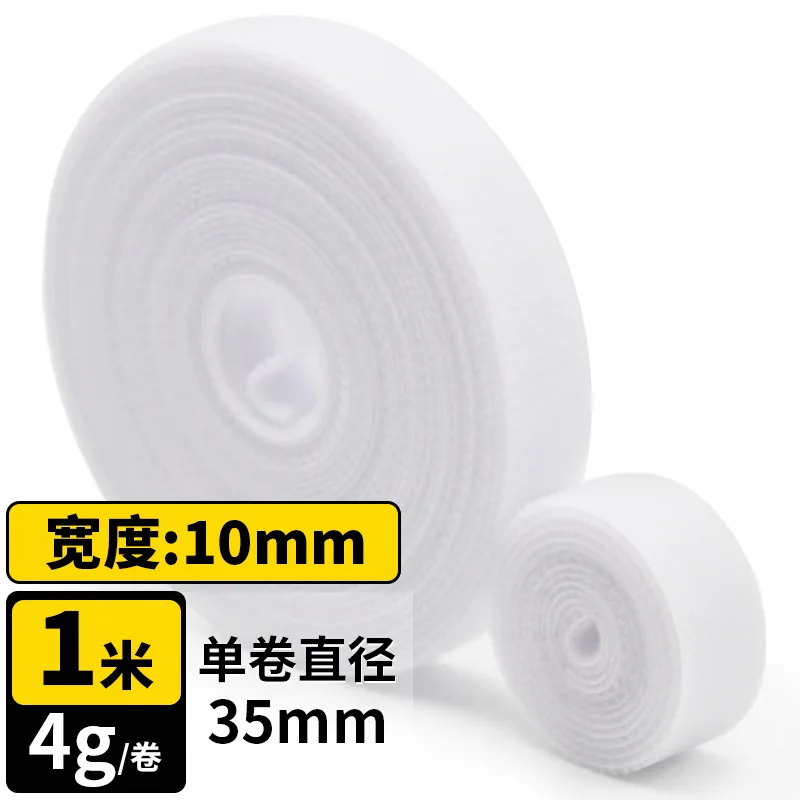 

Heavy Duty Reusable Garden Tying Tape 10Mm*50M Thickened Durable Nylon Plant Support Straps Adjustable Flexible Training Ties