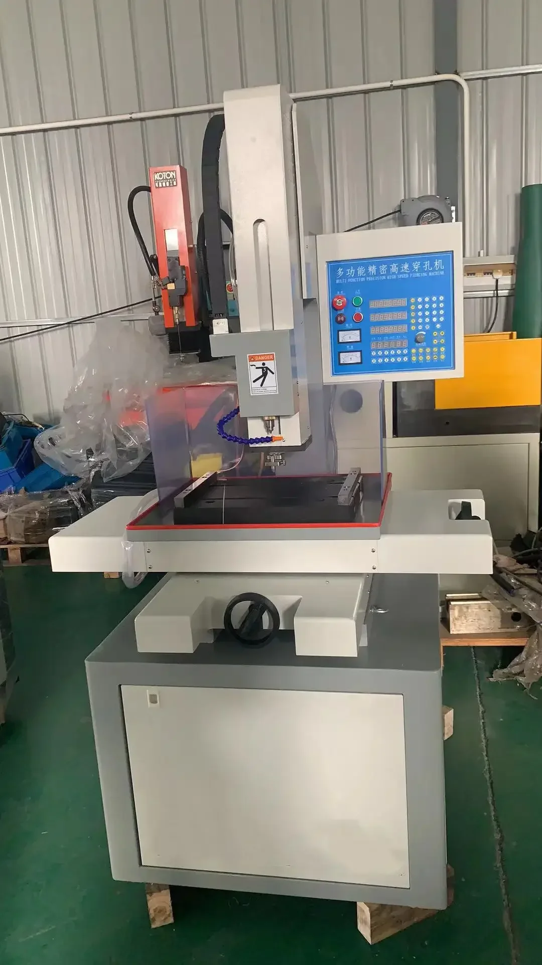 Top Quality super edm drill machine DB703 CNC wire cutting hole drilling machine
