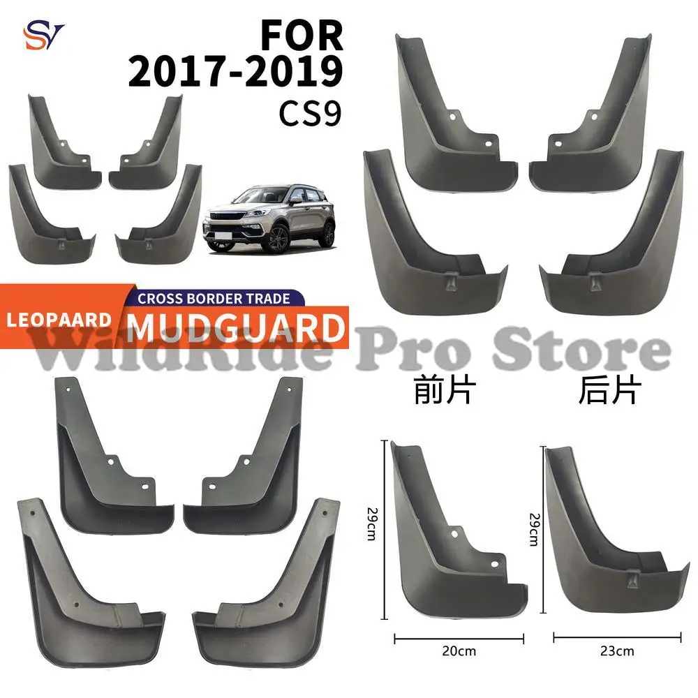 

Front & Rear Mud Flaps for 2017-2019 Leopaard CS9C Mateu Car Tires PP Soft Rubber Fender Guards Easy Installation Protection