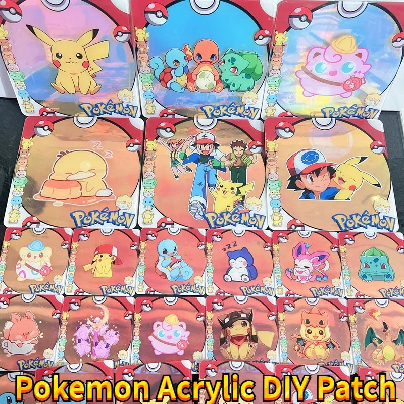 アニメ漫画ポケモンアクリルパズルレーザーカードピカチュウリザードン-diy-ステッカーアクリルパズル画像ピカチュウアクリルカード