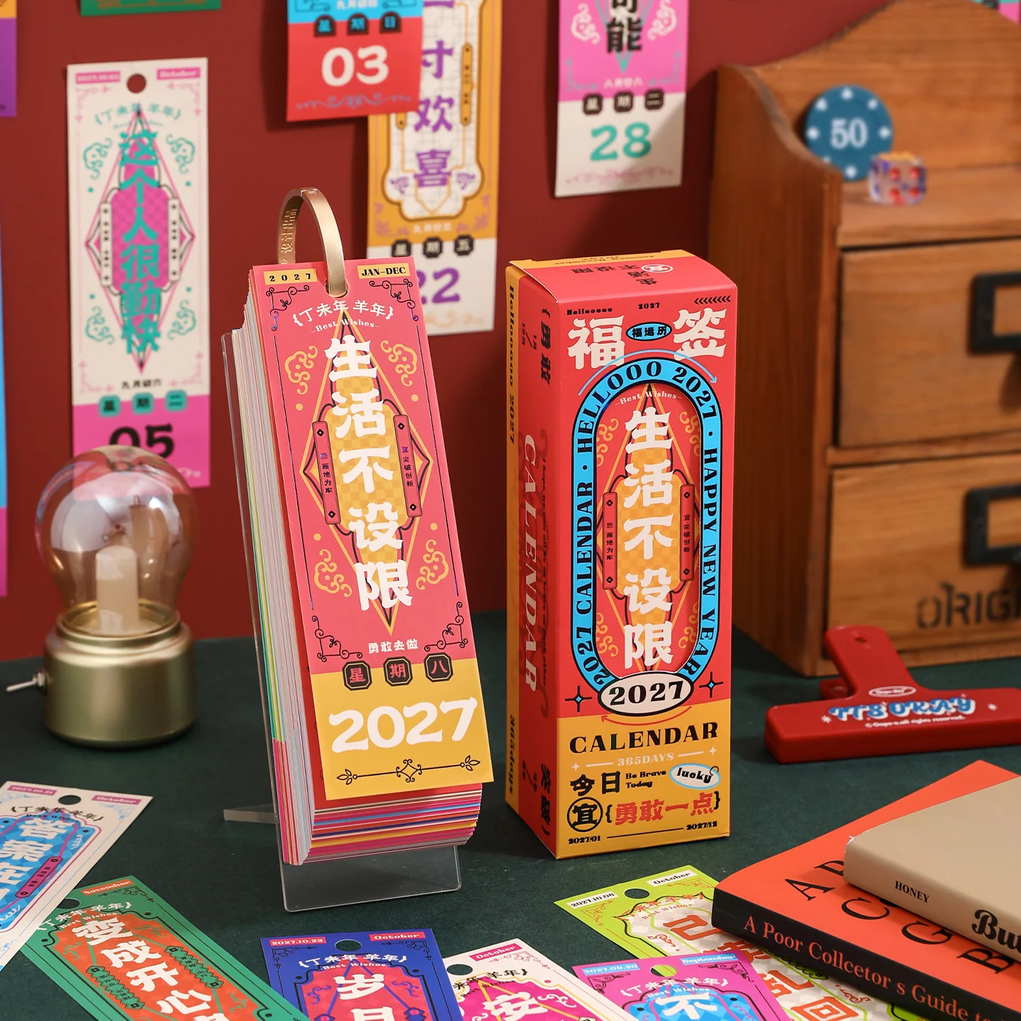 378 vellen retro gelukskalender, inspirerende Chinese slogan, superzacht papier, scheurbare bureaukalender, briefpapier cadeau