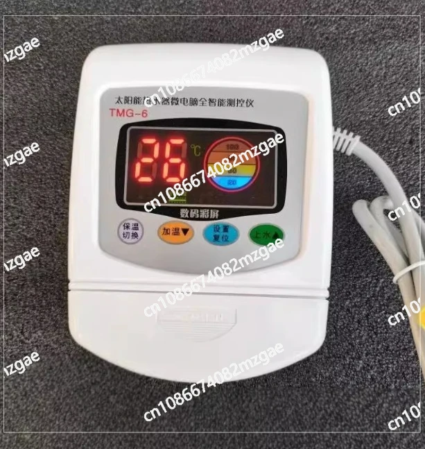 regolatore-di-temperatura-e-livello-dell'acqua-per-scaldabagno-220vac-110vac-1500w-tk-7-con-riscaldamento-intelligente-a-microcomputer